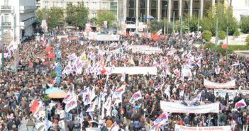 Όλες και Όλοι στα Συλλαλητήρια για το Ασφαλιστικό στις 30 Νοέμβρη – Αθήνα, στις 10.30πμ στα Προπύλαια(SPOT)