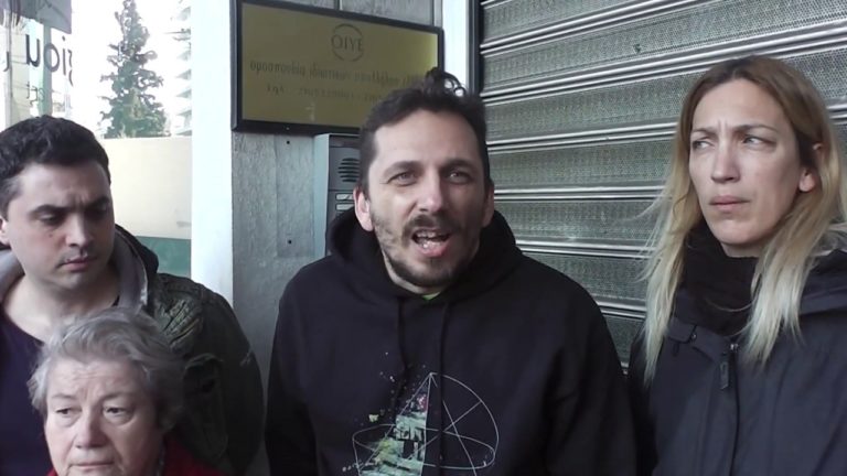 Δηλώσεις της ΔΑΣ έξω από τα κλειστά γραφεία της ΟΙΥΕ για τον εκ νέου ορισμό του Συνεδρίου (VIDEO)