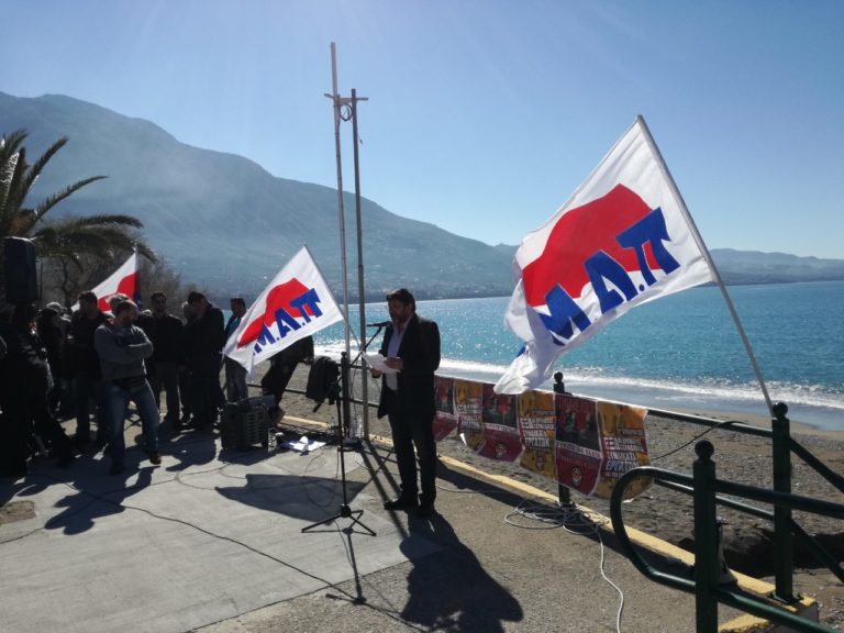 Αποσπάσματα απο ομιλίες στην συγκέντρωση της Καλαμάτας