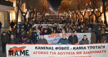 Άρθρο Νίκου Μαυροκέφαλου στην εφημερίδα έθνος 26 Μαρτίου 2019