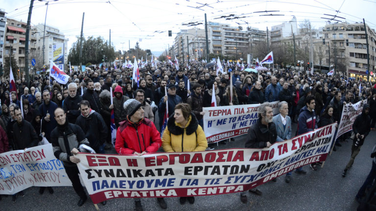 Γραμματεία ΠΑΜΕ Θεσσαλονίκης : Το μήνυμα είναι ένα: Ούτε βήμα πίσω στον αγώνα για συνδικάτα στα χέρια εργατών!