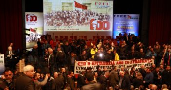 Continuous Actions of Workers and Unions Against Employers’ Intervention in the Unions