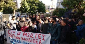 Το ΠΑΜΕ καταγγέλλει την απρόκλητη επίθεση των ΜΑΤ στην Καλλιθέα απέναντι σε εργαζόμενους και νεολαία.
