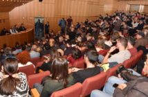 Συνέντευξη Τύπου Ομοσπονδιών και Εργατικών Κέντρων οι Αντιπρόσωποι των οποίων συμμετείχαν στο 37ο Συνέδριο της ΓΣΕΕ(VIDEO)