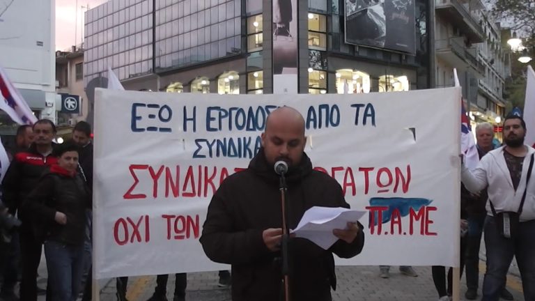 Χαιρετισμός από τον Κ.Γιαννόπουλο στη Ρόδο στις 3.4.2019