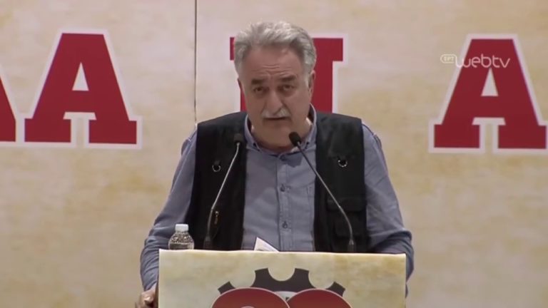 Ομιλία του Γ.Πέρρου στην εκδήλωση για τα 20 χρόνια του ΠΑΜΕ