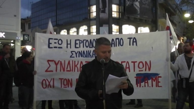 Παρέμβαση του Γ. Τζαβάρα στη συγκέντρωση στη Ρόδο στις 3.4.2019