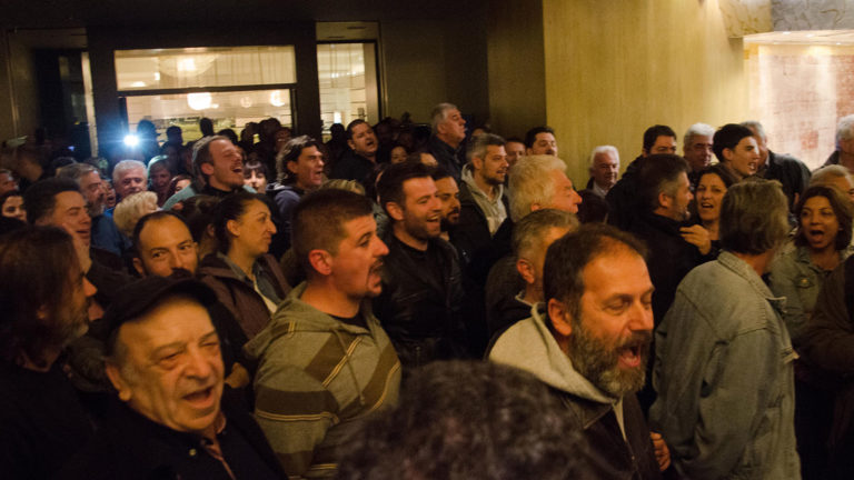 Οι εκλεγμένοι αντιπρόσωποι της ΔΑΣ αχρήστευσαν τα μαφιόζικα σχέδια της ηγετικής ομάδας της ΓΣΕΕ(VIDEO)