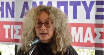 Συνέντευξη της Γιώτας Ταβουλάρη, μέλος της εκτελεστικής επιτροπής της ΓΣΕΕ, πρόεδρος της Ομοσπονδίας Φαρμάκου και μέλος της Εκτελεστικής Γραμματείας του ΠΑΜΕ στη διαδικτυακή ιστοσελίδα HUFFPOST