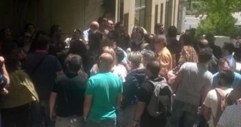 Καταγγελία για τις δικαστικές διώξεις εναντίον του αγώνα των εργαζομένων της ΔΕΠΑ