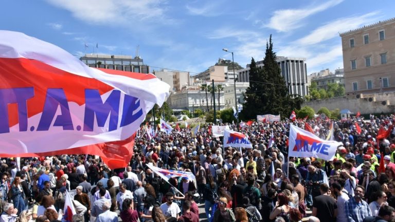 Μπροστά στην ακρίβεια και τις ανατιμήσεις αγώνας για ΣΣΕ και αυξήσεις στους μισθούς