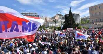 Διεθνής Καταδίκη Των Σχεδιασμών Της Κυβέρνησης Ενάντια Στις Διαδηλώσεις