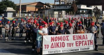 Los Trabajadores de Metal de SIDENOR luchan por Convenios Colectivos