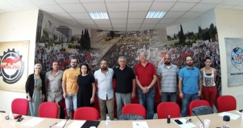 Διεθνής Συνάντηση Συνδικάτων του Εμπορίου της ΠΣΟ