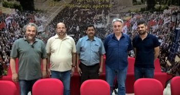 Reunión de PAME con la WUCP de Palestina