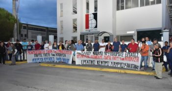 Departmental CGT trade union of the Val-de-Marne gives total support to the strike movement of the workers in the printing company “Vlachos”