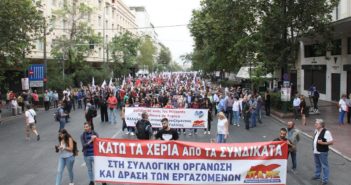 Για τις προσπάθειες ποινικοποίησης των αγώνων