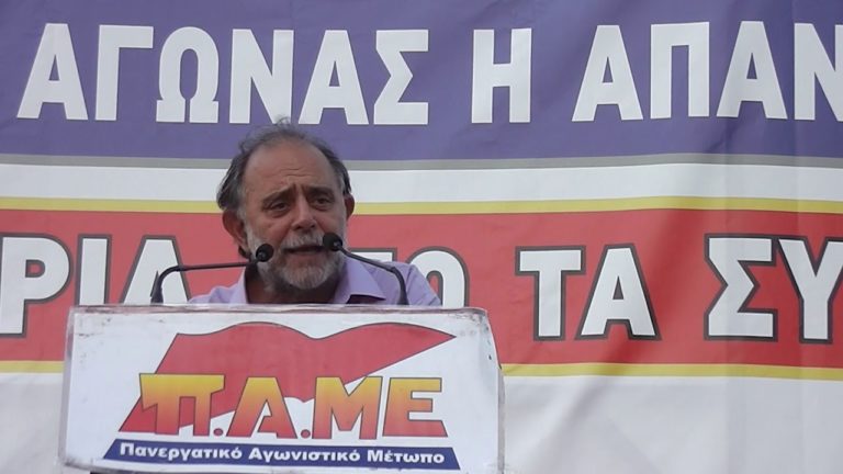 Χαιρετισμός του Χ.Σμυρνιώτη στο συλλαλητήριο στα Προπύλαια