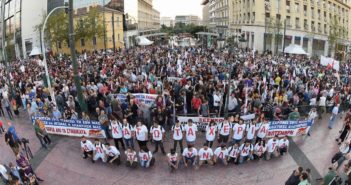Grandes manifestaciones de PAME contra al ataque antisindical. Convocatoria de Huelga General Nacional el 24 de Septiembre