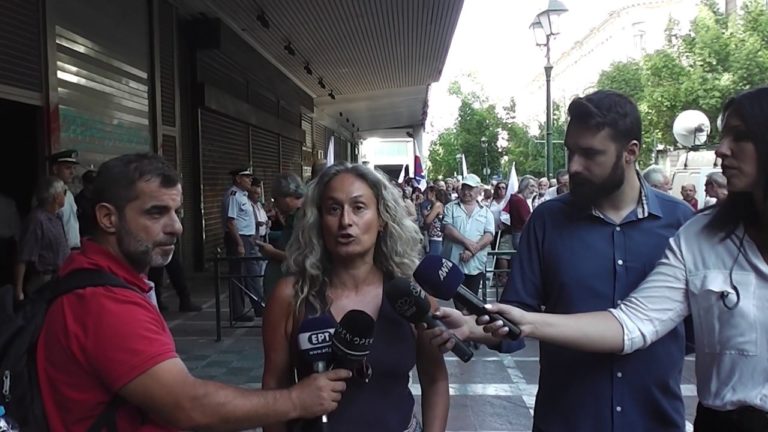 Η Γ.Ταβουλάρη για τη συγκέντρωση στο Υπ. Εργασίας