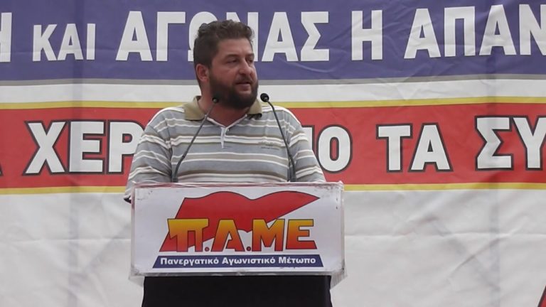 Ομιλία του Α.Περράκη στην απεργιακή συγκέντρωση στα Προπύλαια – VIDEO