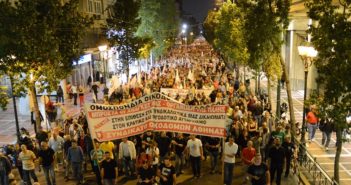 GREECE- PAME rally against the anti-workers measures of the goverment