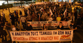 Άρθρο της Γ. Ταβουλάρη, Προέδρου της Ομοσπονδίας Φαρμάκου, Μέλους της ΕΓ του ΠΑΜΕ και της Εκτελεστικής Επιτροπής της ΓΣΕΕ στην εφημερίδα ΕΘΝΟΣ