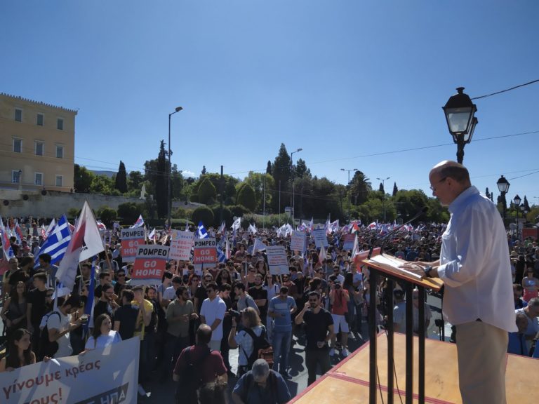 Συγκέντρωση ενάντια στην επέκταση κι ενίσχυση των ΝΑΤΟικών βάσεων(ΦΩΤΟ-VIDEO)