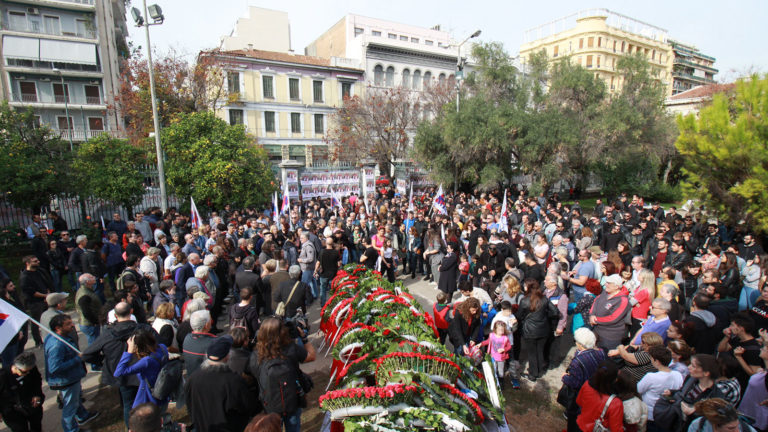 Η Κατάθεση στεφανιών στο Πολυτεχνείο από το ΠΑΜΕ θα γίνει 16/11 στις 5μ.μ.
