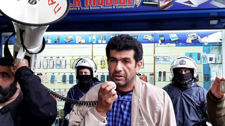 13.11.2019|Κινητοποίηση για νέο πλειστηριασμό πρώτης κατοικίας