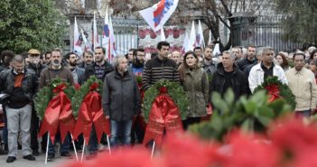 PAME Condemns the Governmental Prohibition of the November 17 Demonstration