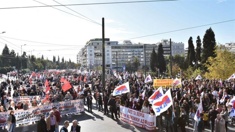 Συλλαλητήριο ΕΚ-Ομοσπονδιών-Συνδικάτων-Συνταξιουχικών οργανώσεων για το Ασφαλιστικό(ΦΩΤΟ-VIDEO)