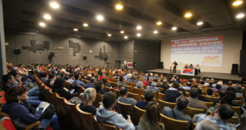 Εισήγηση από τη Γ. Ταβουλάρη Μέλος της ΕΓ του ΠΑΜΕ στη σύσκεψη εργατικών κέντρων, ομοσπονδιών και συνδικάτων για το ασφαλιστικό