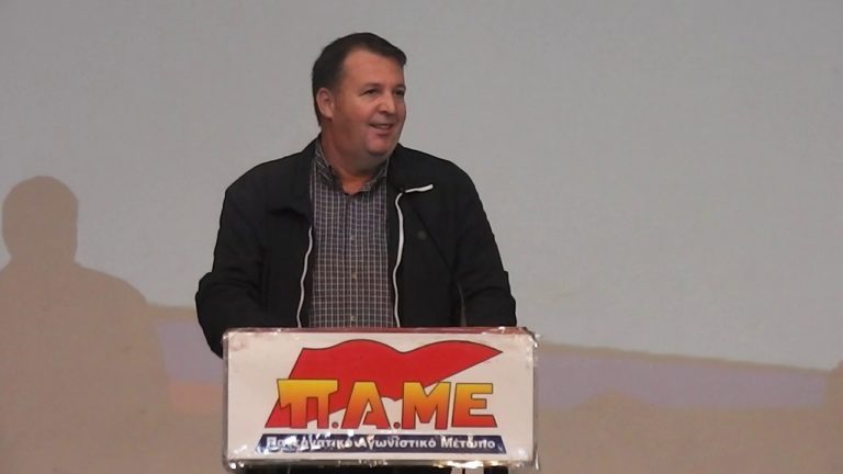 Τοποθέτηση Α.Κουρουκλή|Σύσκεψη Σωματείων για το Ασφαλιστικό