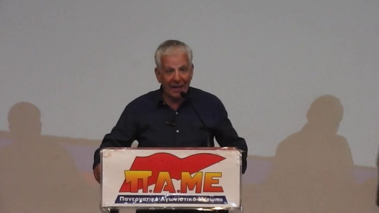 Τοποθέτηση Δ.Κουμπούρη|Σύσκεψη Σωματείων για το Ασφαλιστικό