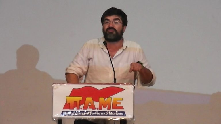 Τοποθέτηση Ν.Δάρδαλη|Σύσκεψη Σωματείων για το Ασφαλιστικό