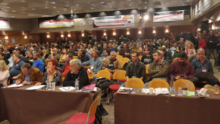 Τοποθετήσεις αντιπροσώπων της ΔΑΣ στο 37o Συνέδριο της ΑΔΕΔΥ