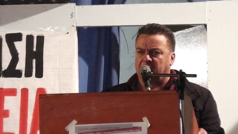 Ομιλία Γ.Κάζα|Σύσκεψη για τη ΛΑΡΚΟ στη Λάρυμνα