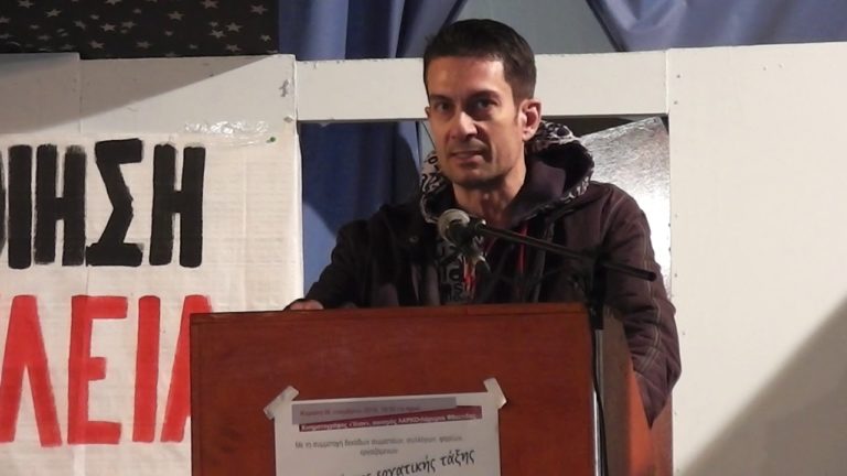 Ομιλία Ν.Μπούρα|Σύσκεψη για τη ΛΑΡΚΟ στη Λάρυμνα