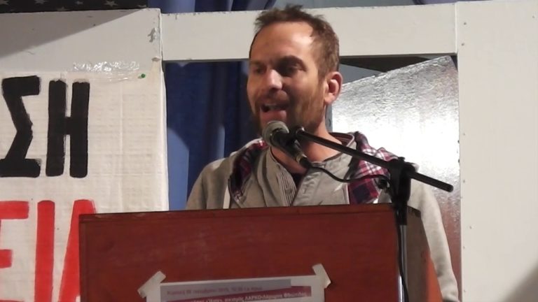 Ομιλία Π.Πολίτη|Σύσκεψη για τη ΛΑΡΚΟ στη Λάρυμνα