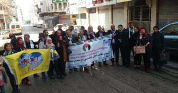 PAME took part in WFTU’s Event of Solidarity with the Palestinian people