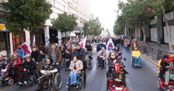December 3 – International Day of Persons with Disabilities