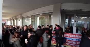 OTE-Deutsche Telekom Greece Workers Continue Strike for 14th Day