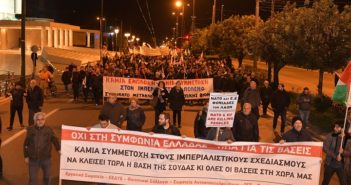 Συνέντευξη Του Νίκου Παπαγεωργίου, μέλους της Επιτροπής Αγώνα Ενάντια στην Εληνοαμερικανική Στρατιωτική Συμφωνία και της Εκτελεστικής Γραμματείας του ΠΑΜΕ στην ιστοσελίδα sputnik