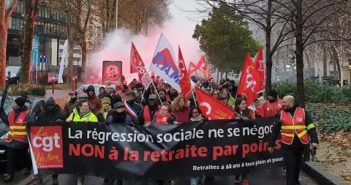 Μήνυμα του ΠΑΜΕ προς την εργατική τάξη της Γαλλίας