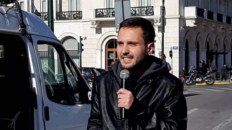 Γ.Αναγνώστου|Κινητοποίηση ενάντια στην Ελληνοαμερικάνικη συμφωνία για τις βάσεις