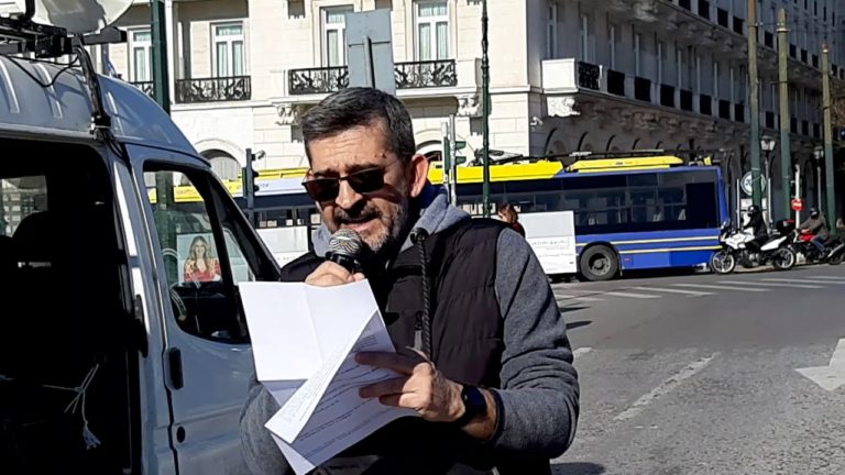 Ν.Παπαγεωργίου|Κινητοποίηση ενάντια στην Ελληνοαμερικάνικη συμφωνία για τις βάσεις