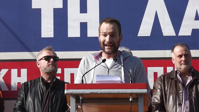 Ομιλία Π.Πολίτη|Συλλαλητήριο για τη ΛΑΡΚΟ