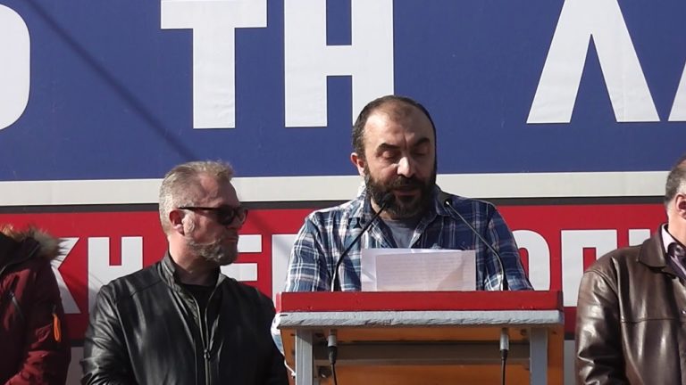 Ομιλία Σ.Πουλικόγιαννη|Συλλαλητήριο για τη ΛΑΡΚΟ