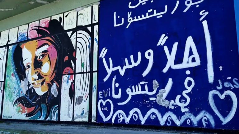 Παράδοση υλικής βοήθειας σε προσφυγές στη Ριτσώνα